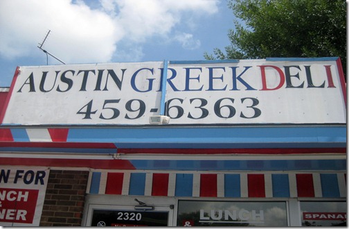 Austin Greek